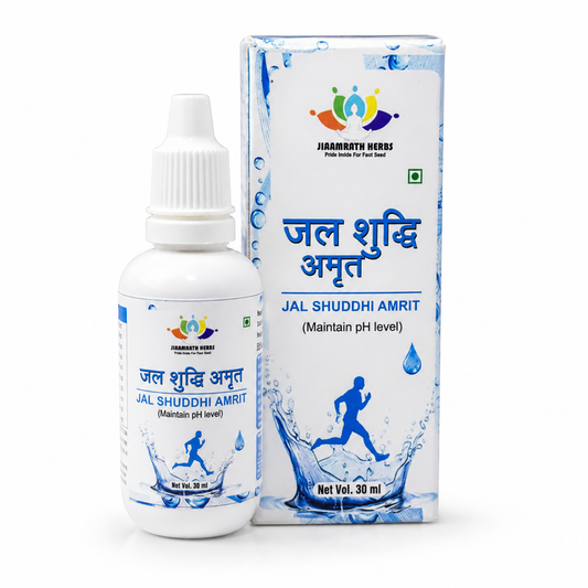 Jal Shuddhi Amrit Drops | pH Balance Support Formula | 30ml