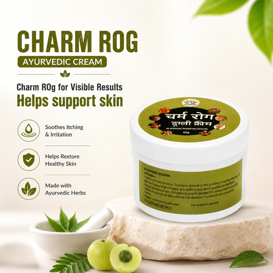 Charm Rog Ayurvedic Cream | Herbal Skin Care Cream for Healthy Skin | 50g