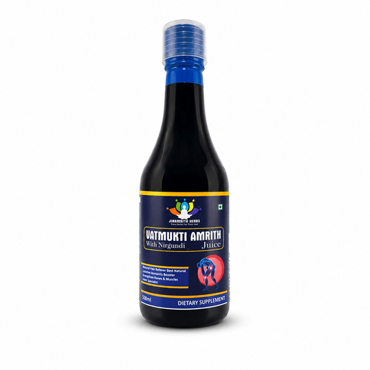 Vatmukti Amrith with Nirgundi Juice | Ayurvedic Joint & Mobility Support | 500ml