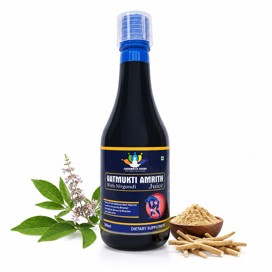 Vatmukti Amrith with Nirgundi Juice | Ayurvedic Joint & Mobility Support | 500ml