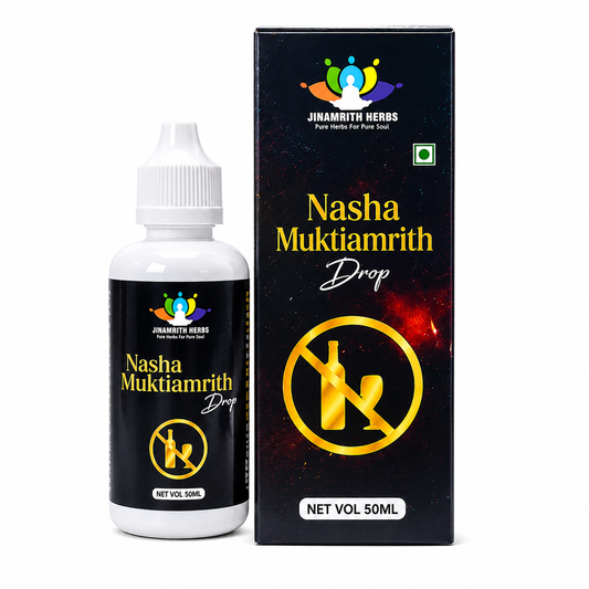 Nasha Muktiamrith Drop | Herbal Wellness Drops | 50ml