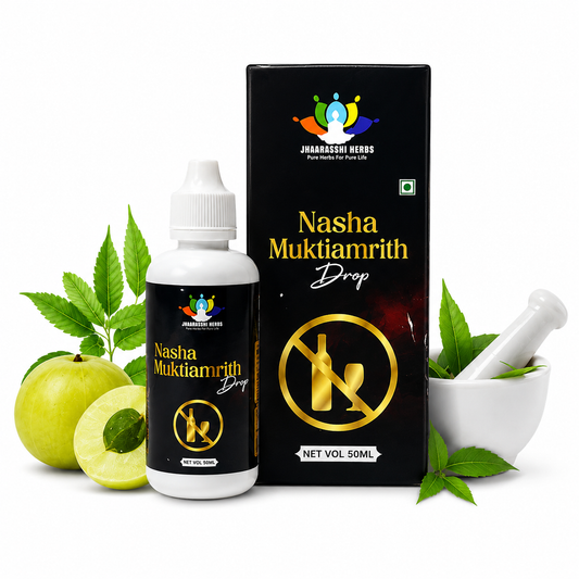 Nasha Muktiamrith Drop | Herbal Wellness Drops | 50ml